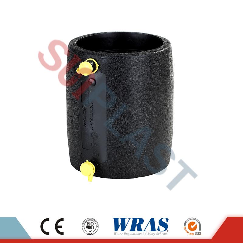 HDPE パイプ継手を輸入する際の品質と価格を評価するにはどうすればよいですか?